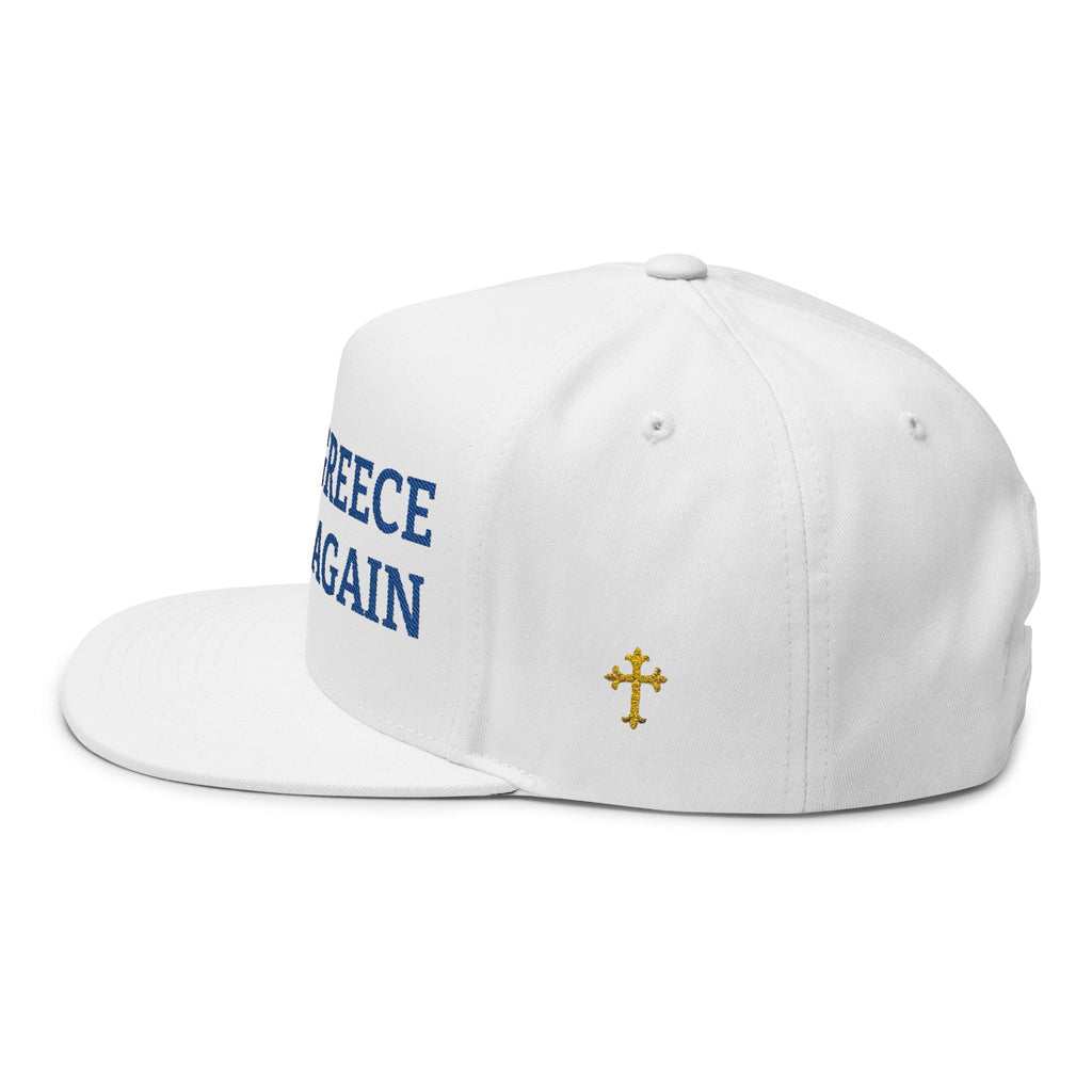 "Make Greece Great Again" Embroidered Cap