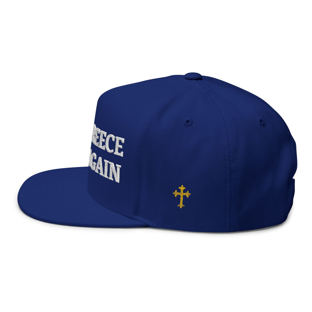 "Make Greece Great Again" Embroidered Cap