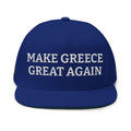 "Make Greece Great Again" Embroidered Cap